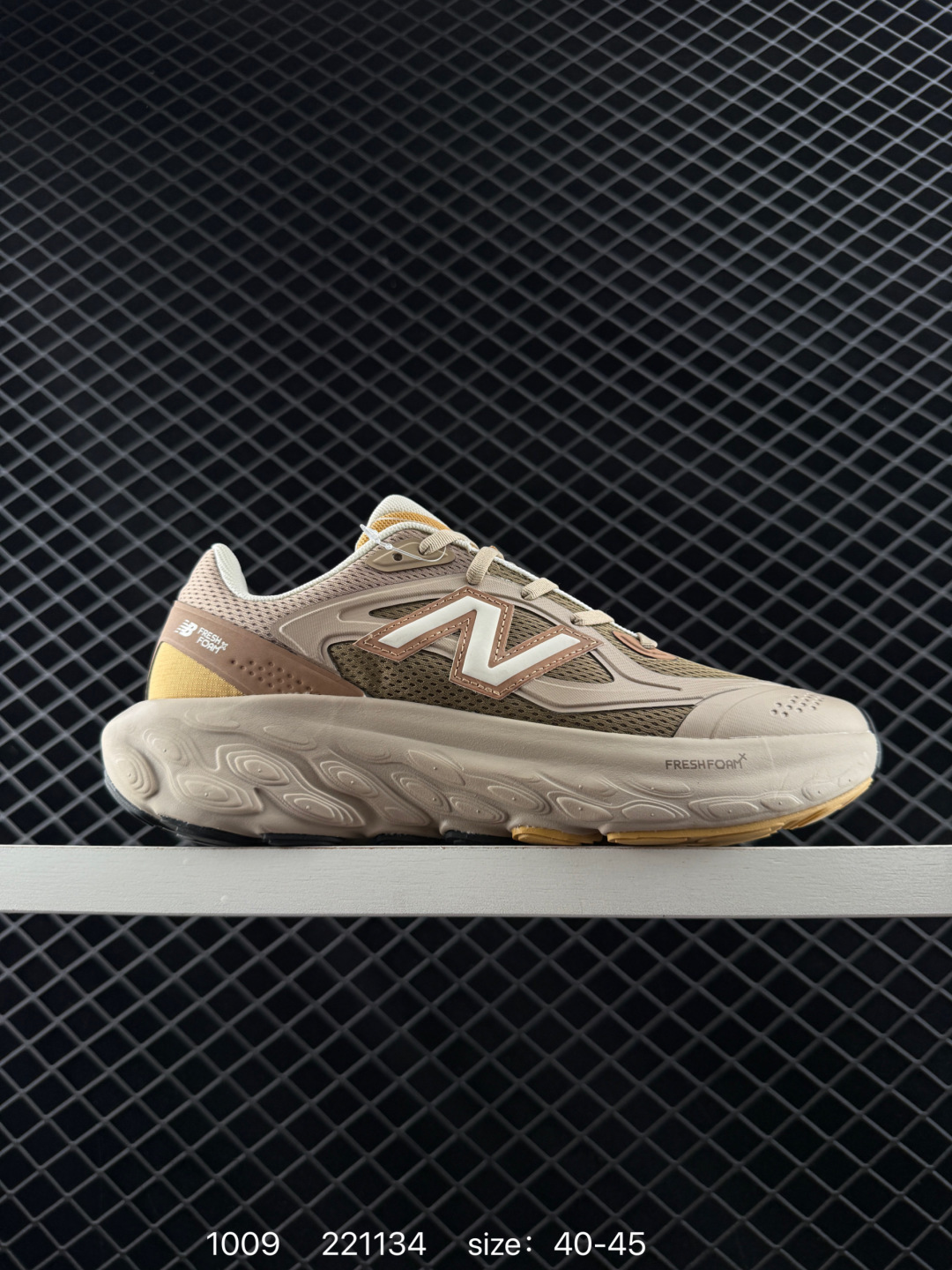 NB Ganni x New Balance NB Fresh Foam ”TRAINER UTRNGA Silver Metallic“